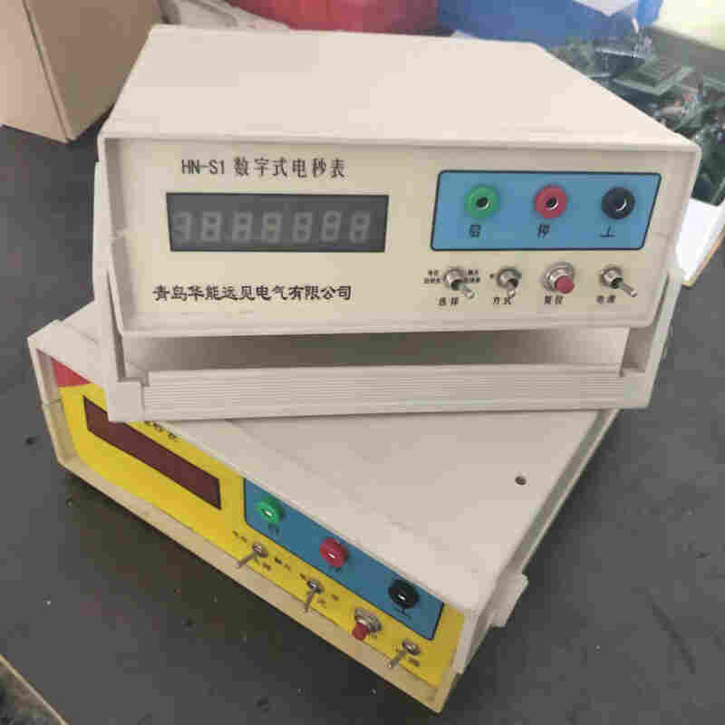 供应HN-S1带通讯电秒表生产 华能数字毫秒计试验视频 供应HN-S1带通讯电秒表生产 华能数字毫秒计试验视频