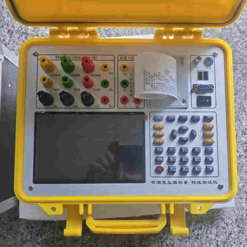 华能HN7060A变压器特性参数测试仪变压器容量及损耗测试仪测试干式SCB18