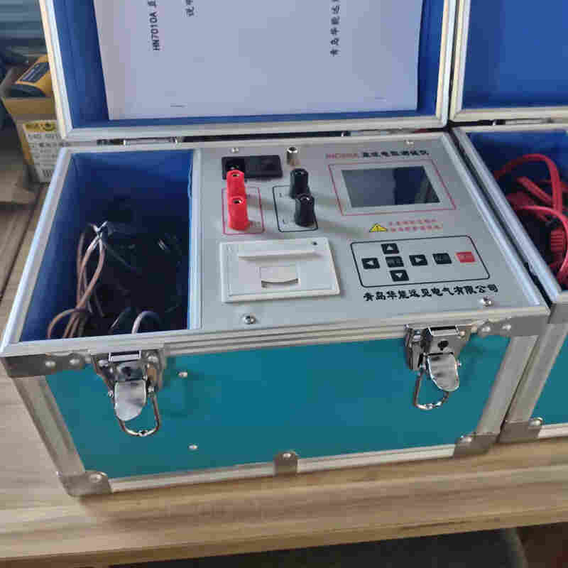 HN7010A直流电阻速测仪 华能接地线成组直流电阻测试仪操作步骤