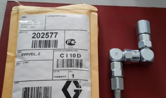 浅谈HOSCO软管CPH-4原理及应用