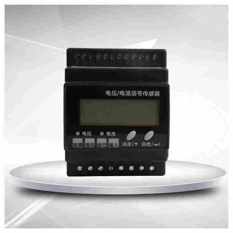 PDM-7032双路电压信号传感器2022已更新