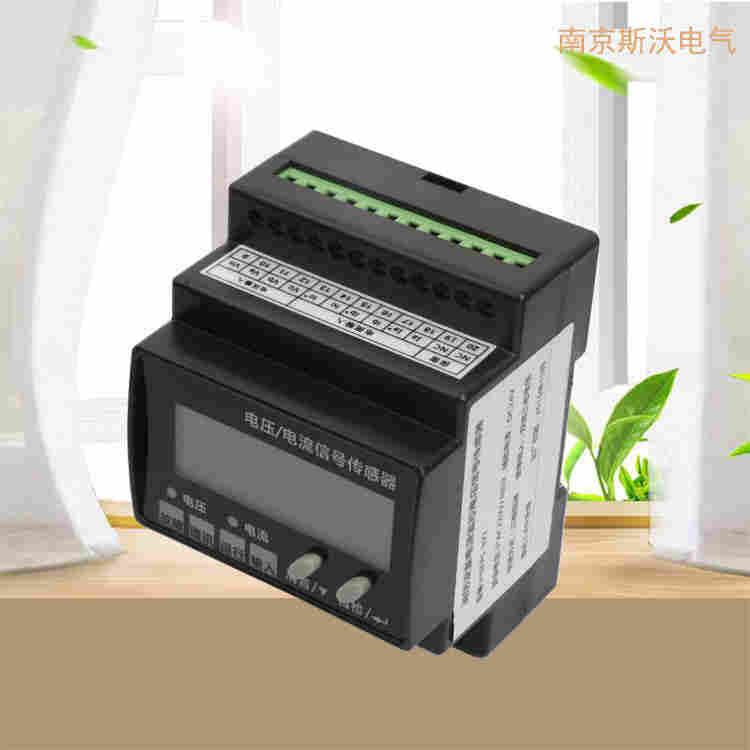 HS-V630M消防设备电源主机2022已更新