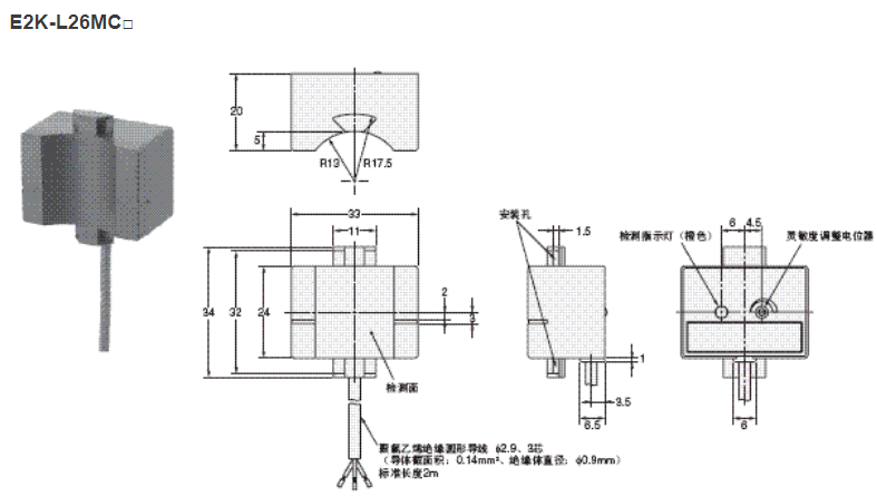 1638339126137925.png image.png