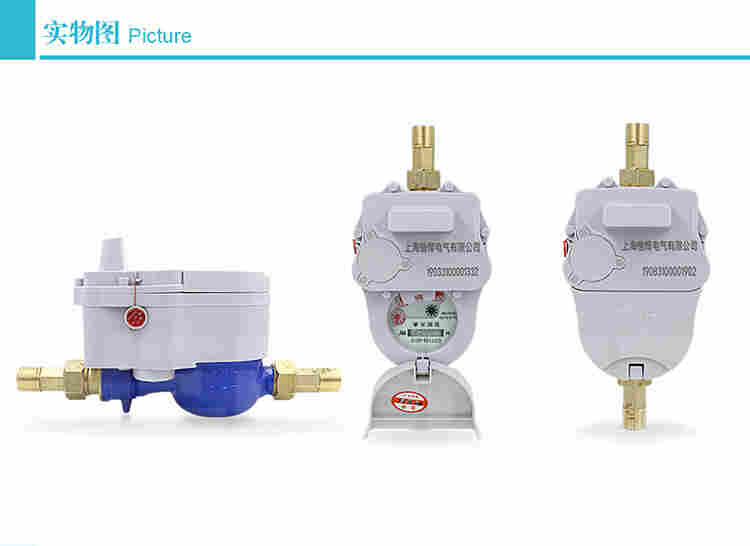 NB物联网手机支付宝充值系统