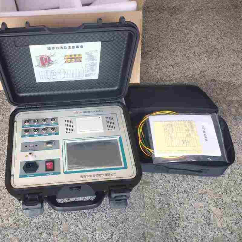 华能开关机械特性测试仪校准装置 HN11高压开关分析仪 使用说明 华能开关机械特性测试仪校准装置 HN11高压开关分析仪 使用说明