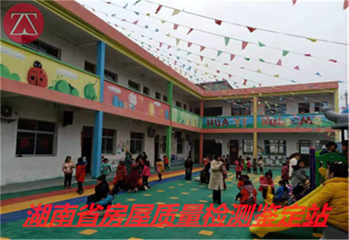 常德澧县厂房验厂检测-安全检测报告-2022已更新