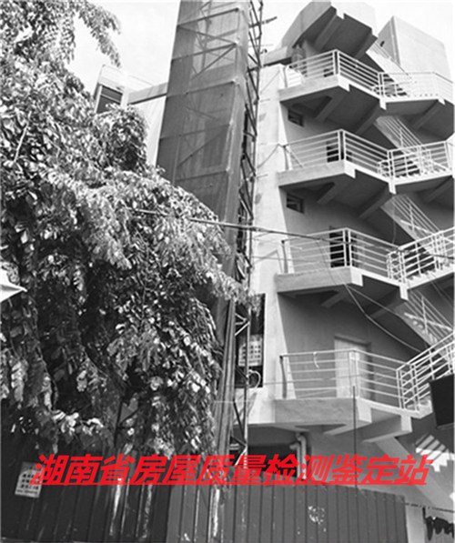长沙芙蓉区房屋抗震检测-检测中心