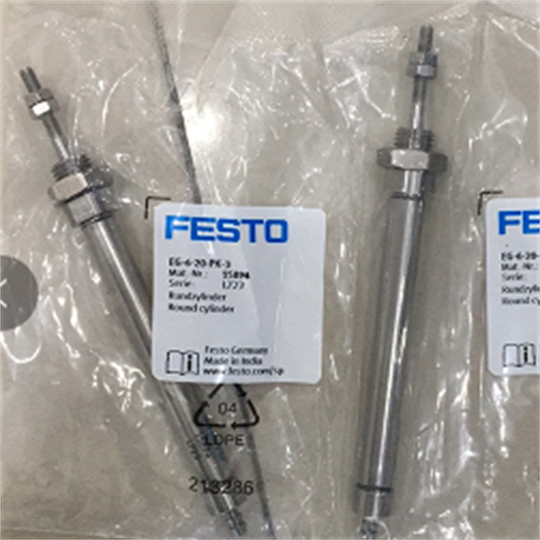 FESTO费斯托电磁阀标准款