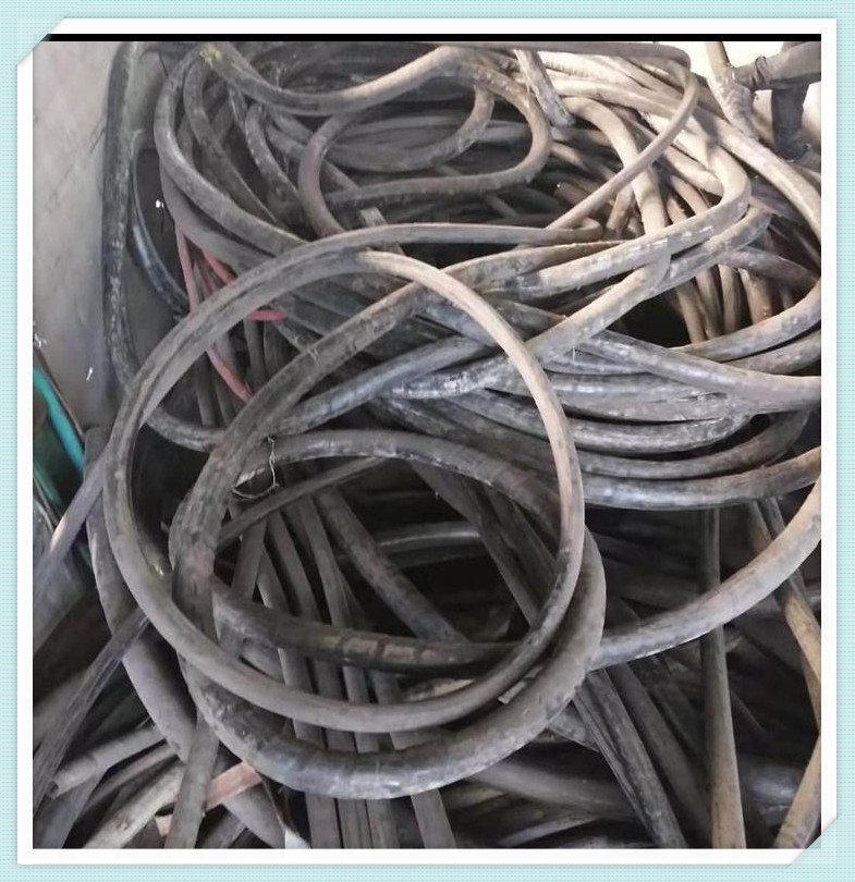 新兴旧电缆回收 新兴高压电缆回收 行情报价
