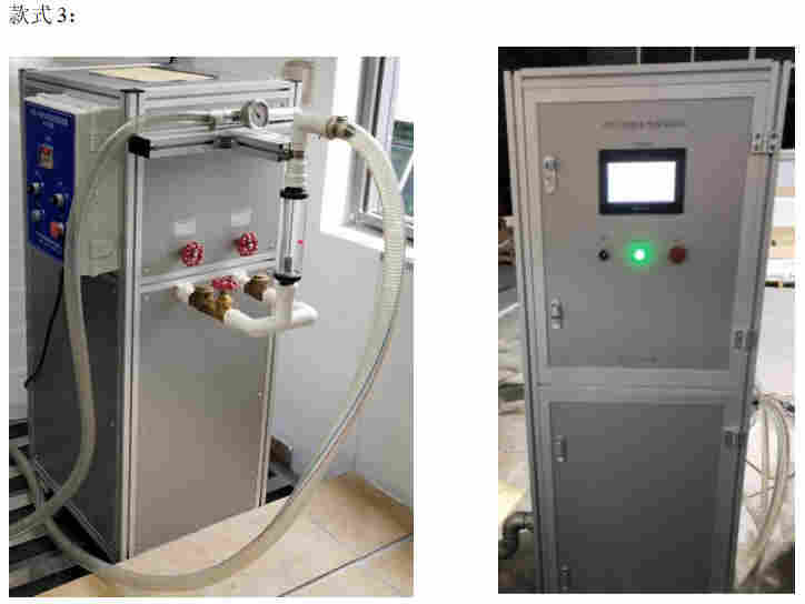 南京防水试验箱