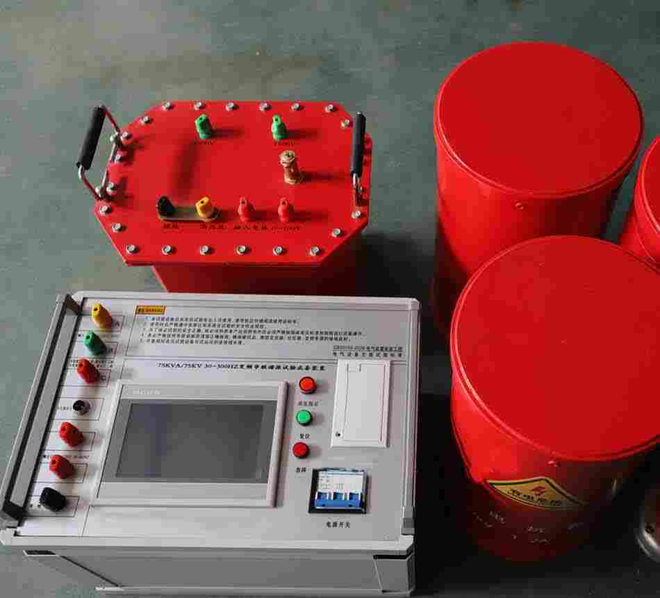 串谐试验电抗器怎么选 串联谐振的特点220KV 诚信服务