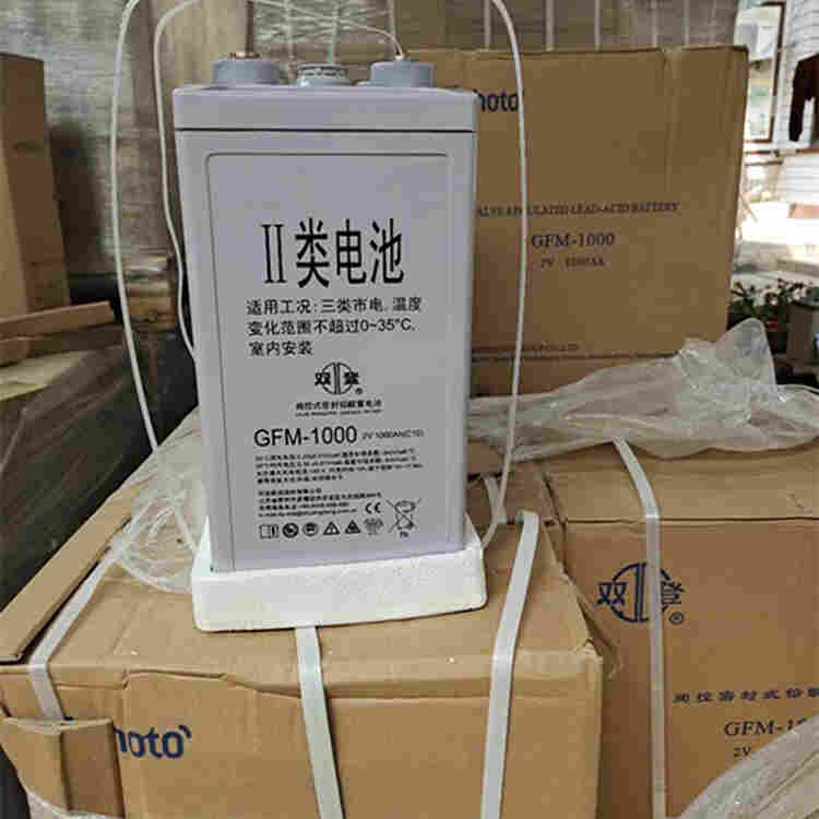 双登蓄电池12V150AH性能参数-2022已更新(/动态) 双登蓄电池12V150AH性能参数-2022已更新(/动态)