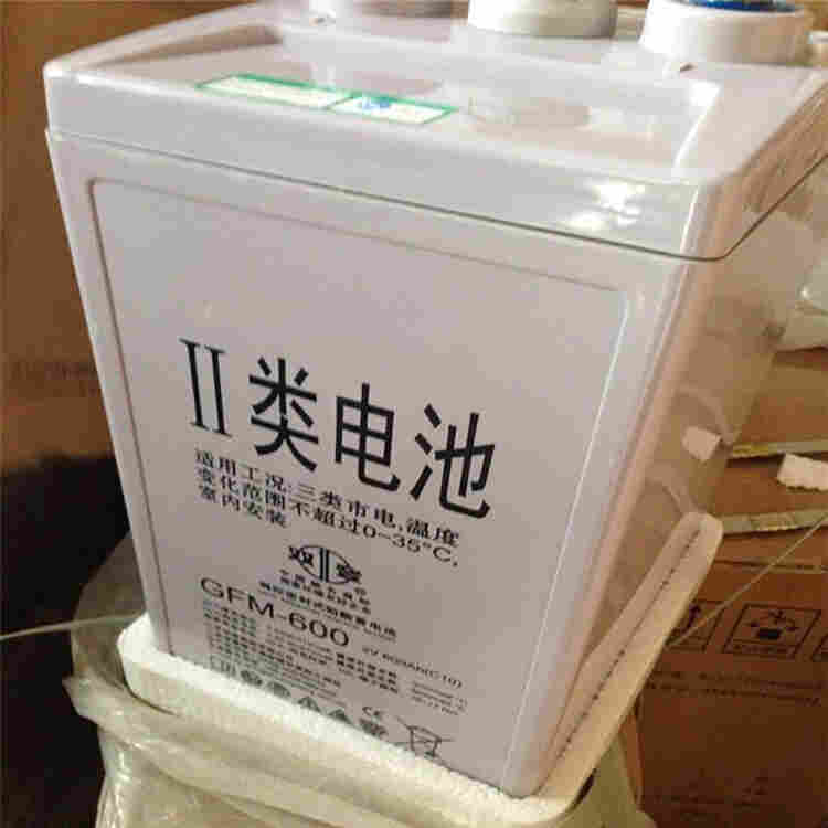 双登蓄电池12V150AH性能参数-2022已更新(/动态) 双登蓄电池12V150AH性能参数-2022已更新(/动态)