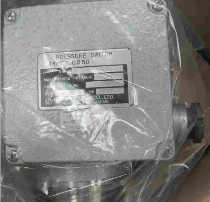 日本长野NKS压力开关CQ30-243 全新