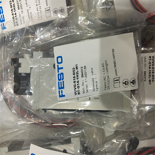 浅谈FESTO费斯托电磁阀VSVA-B-P53C-H-A1-2AC1用法
