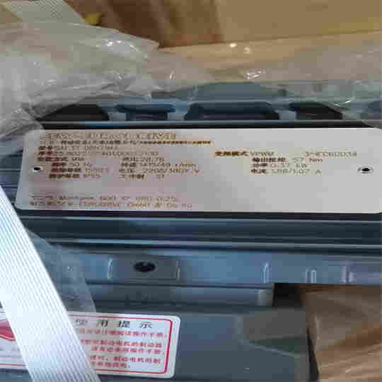 SEW电机DR2L71M4/BE1HF/TF/EK8A注意事项