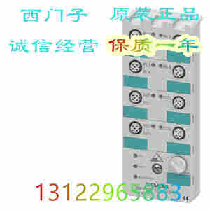 西门子数控伺服840D主板6FC5210-0AA00-0AA0控制单元原装*6FC5210-0DA10-0AA1现货