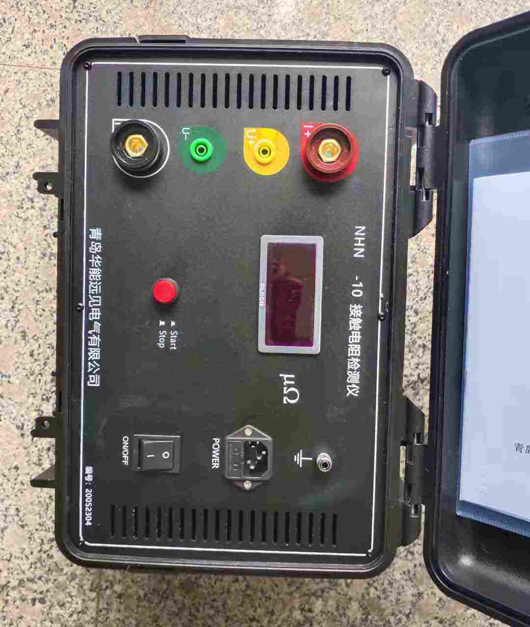 回路电阻测试怎么接线 HN100L 200A 三路回路电阻测试仪原理