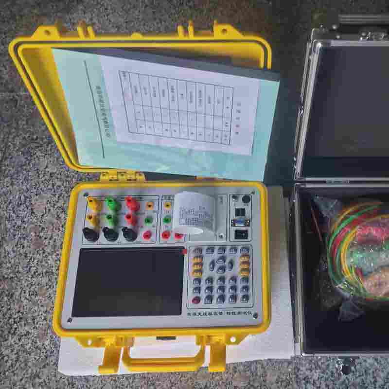 110KV 变电站调试方案  一级承装承修承试试验