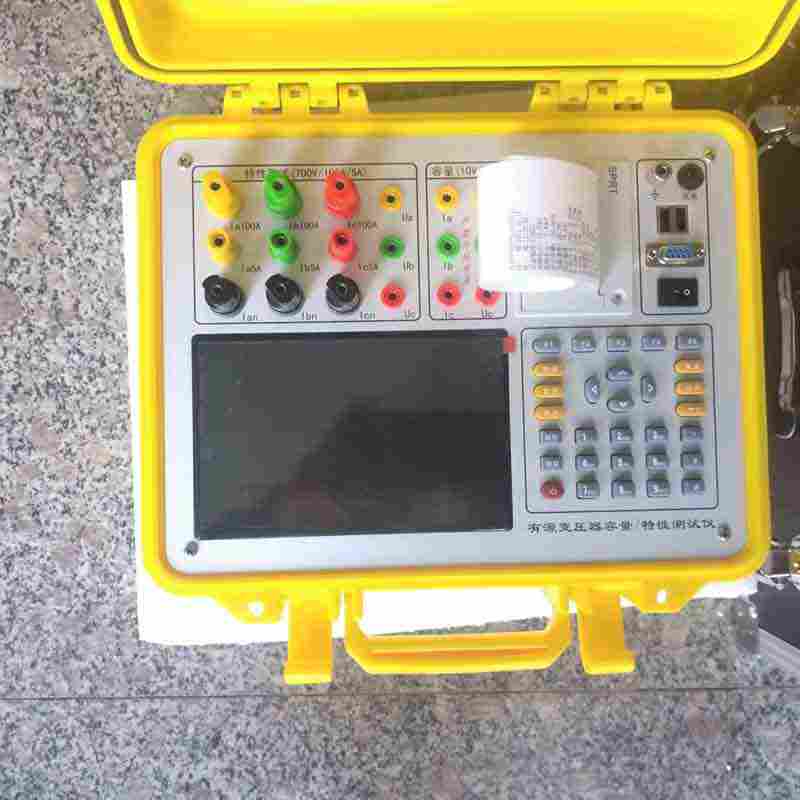 500KV 电气试验设备清单 承装承修承试资质等级说明 500KV 电气试验设备清单 承装承修承试资质等级说明