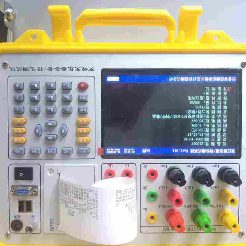 500KV 电气试验设备清单 承装承修承试资质等级说明 500KV 电气试验设备清单 承装承修承试资质等级说明