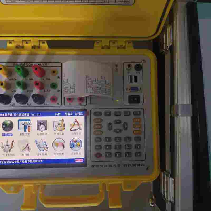 10KV 箱式变电站验收规范  三级承装承修承试资质