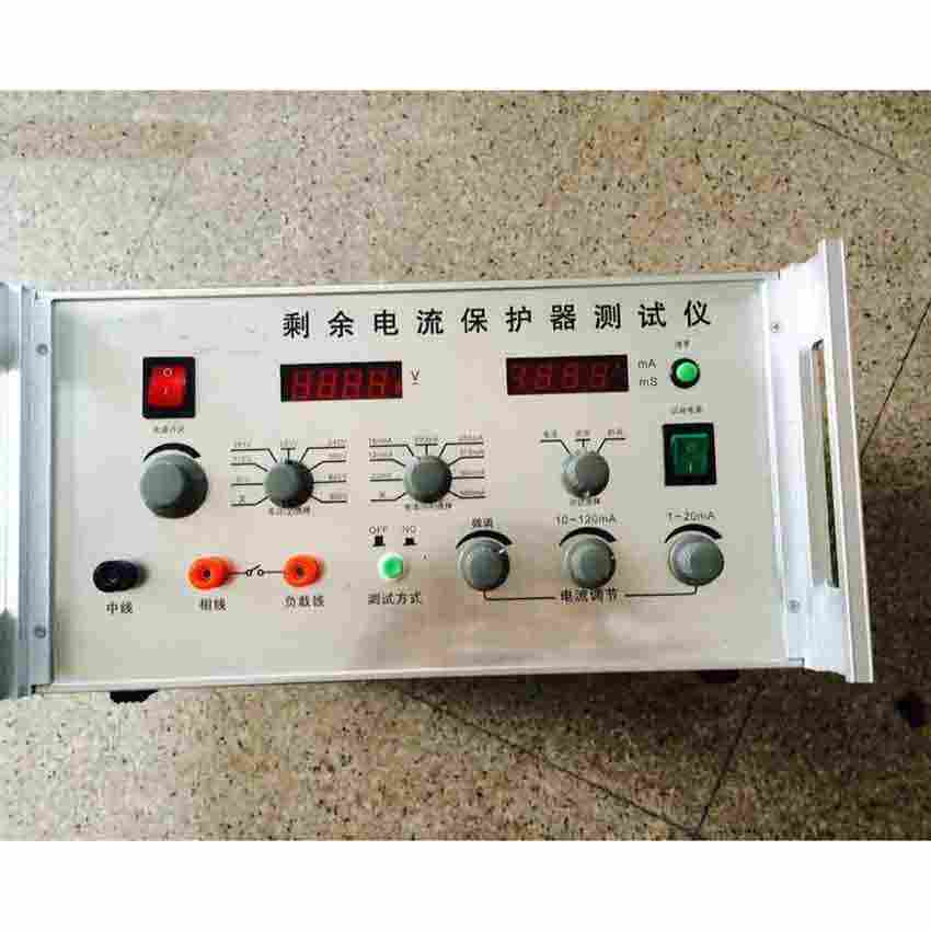 剩余电流断路器测试仪原理 AC型剩余电流测试仪 使用方法 剩余电流断路器测试仪原理 AC型剩余电流测试仪 使用方法