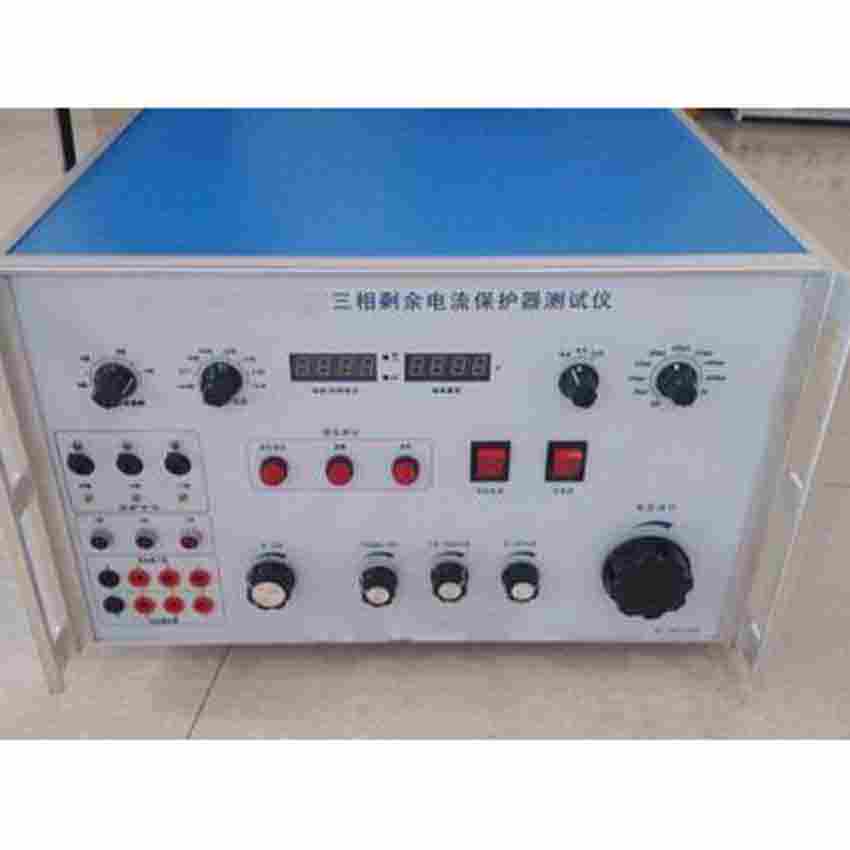 剩余电流断路器测试仪原理 AC型剩余电流测试仪 使用方法 剩余电流断路器测试仪原理 AC型剩余电流测试仪 使用方法