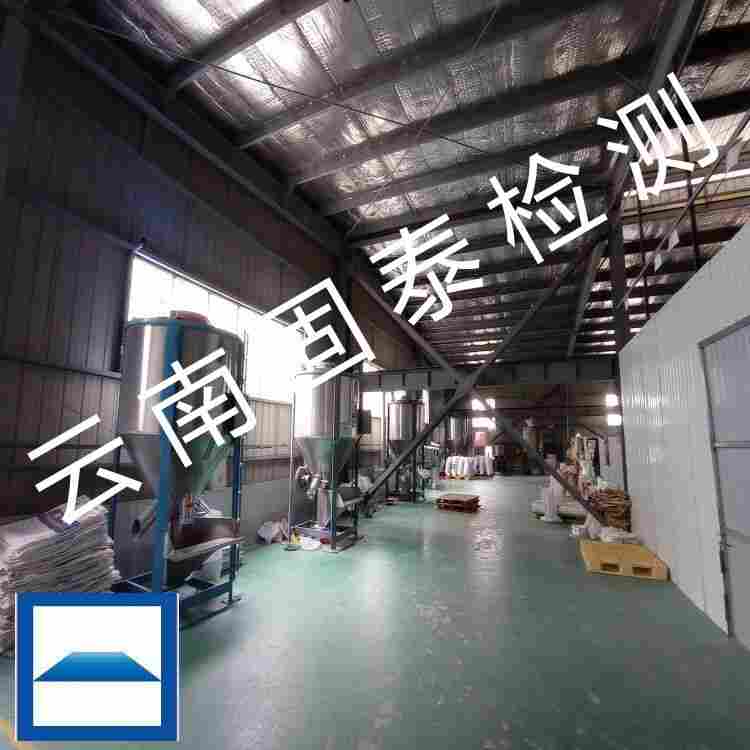 迪庆州钢结构承重检测—迪庆州厂房检测出具报告