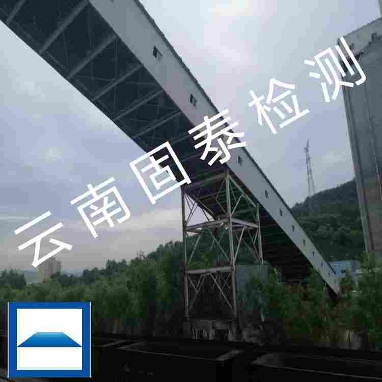 崇明县钢结构承重检测—崇明县第三方检测单位 崇明县钢结构承重检测—崇明县第三方检测单位