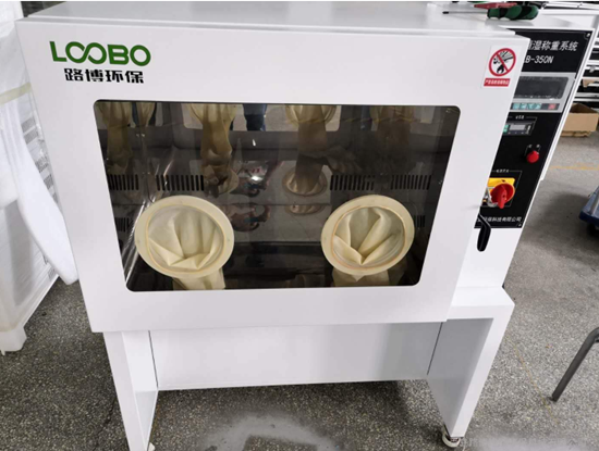 海南高校LB-350N恒温恒湿称重系统厂家 海南高校LB-350N恒温恒湿称重系统厂家