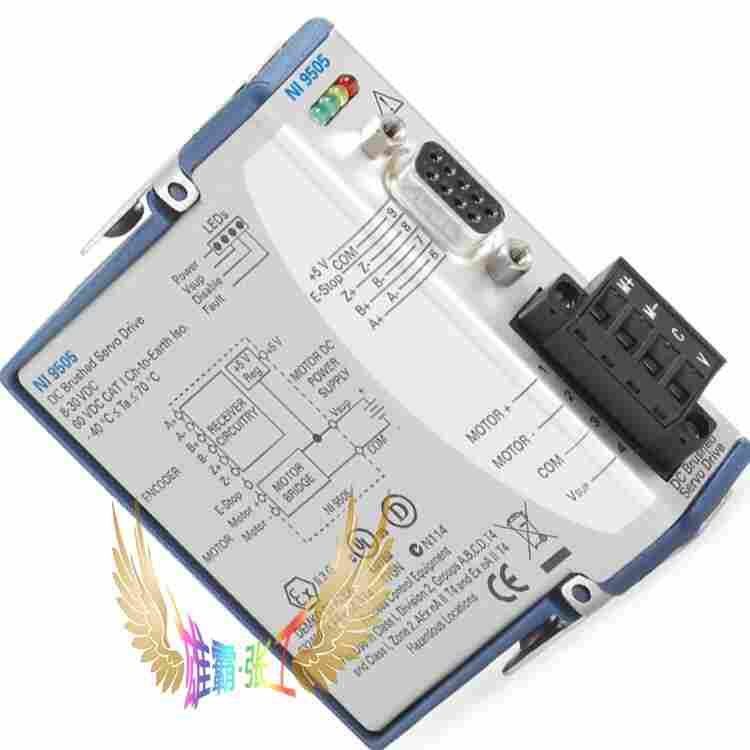 施耐德XBTGT2330 系统模块