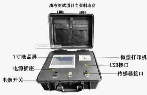 如何使用QJ2010 油液质量检测仪？
