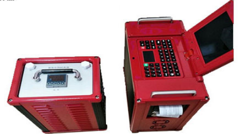 LB-7015 非分散红外烟气分析仪