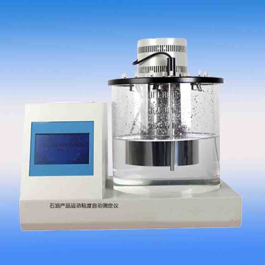 HN9010运动粘度测试仪原理 华能运动粘度测试仪油浴油
