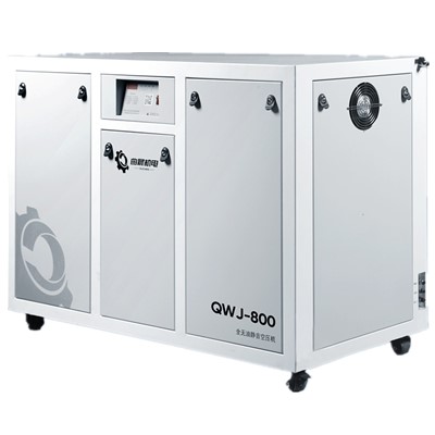 静音无油空压机QWJ-800