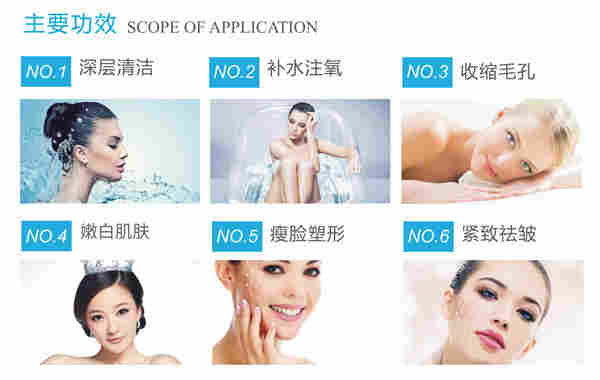 魔光脸谱仪怎么样