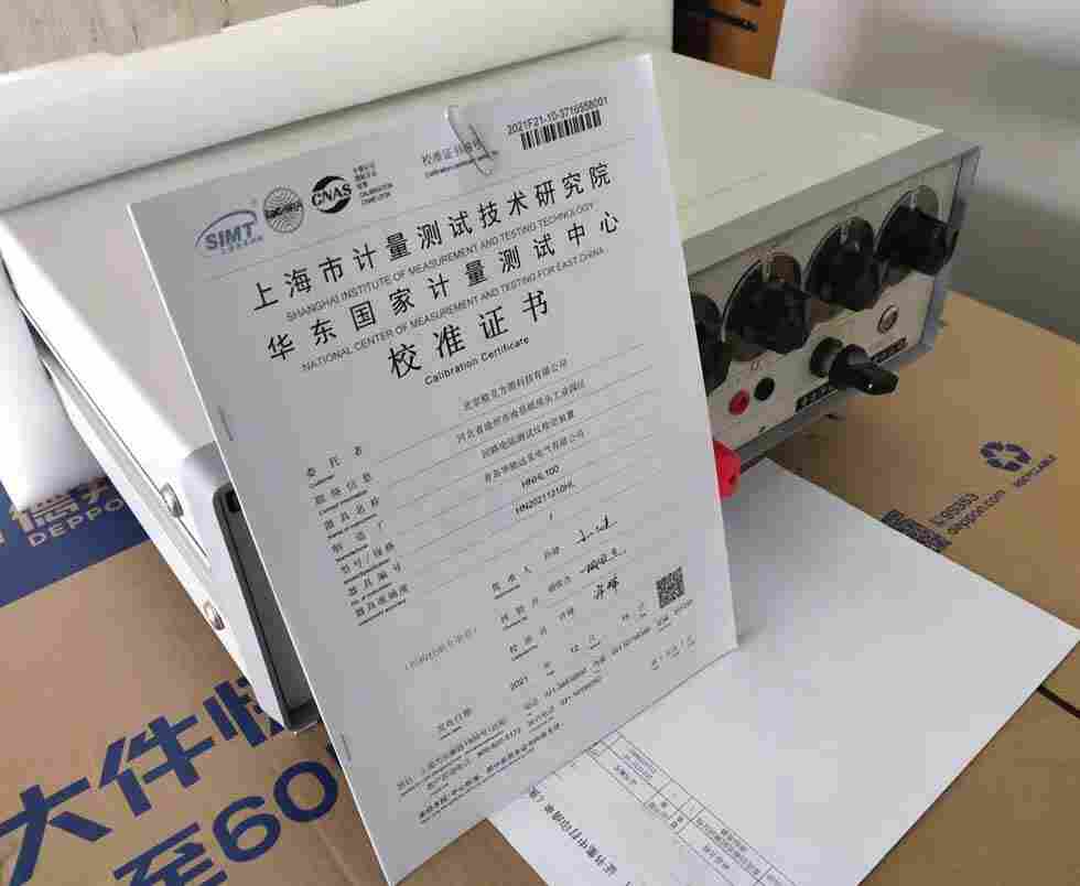华能模拟交直流标准电阻器 HN72大功率交直流标准电阻器