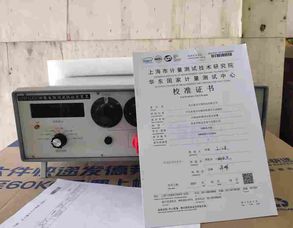 模拟大功率交流标准电阻器 模拟直流标准电阻器 操作方法