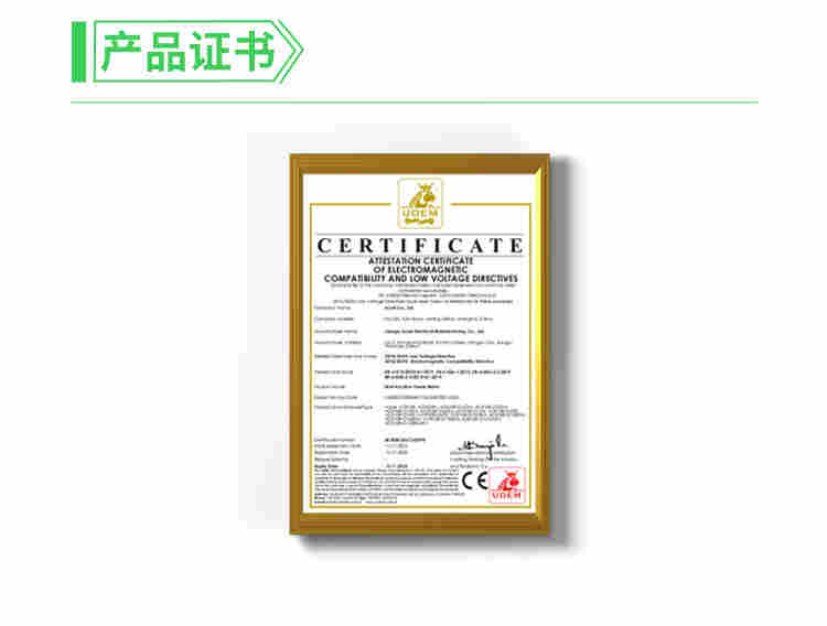 安科瑞ACR10R-D16TE节能改造导轨式电力仪表外置开合式互感器和罗氏线圈