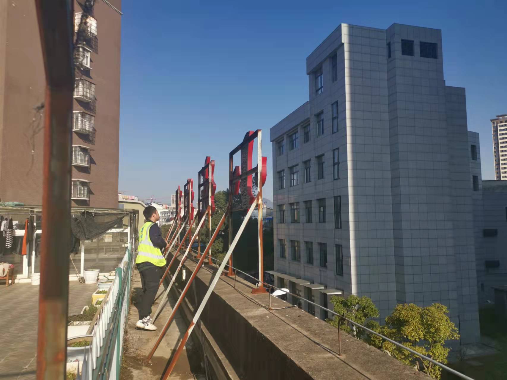 杭州广告牌钢结构检测方案和报价-通际质量检测