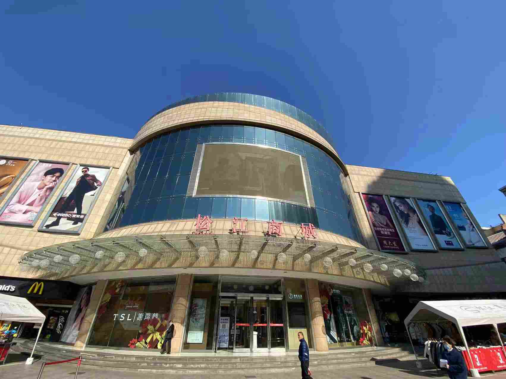 南阳高层广告牌检测方案报告出具