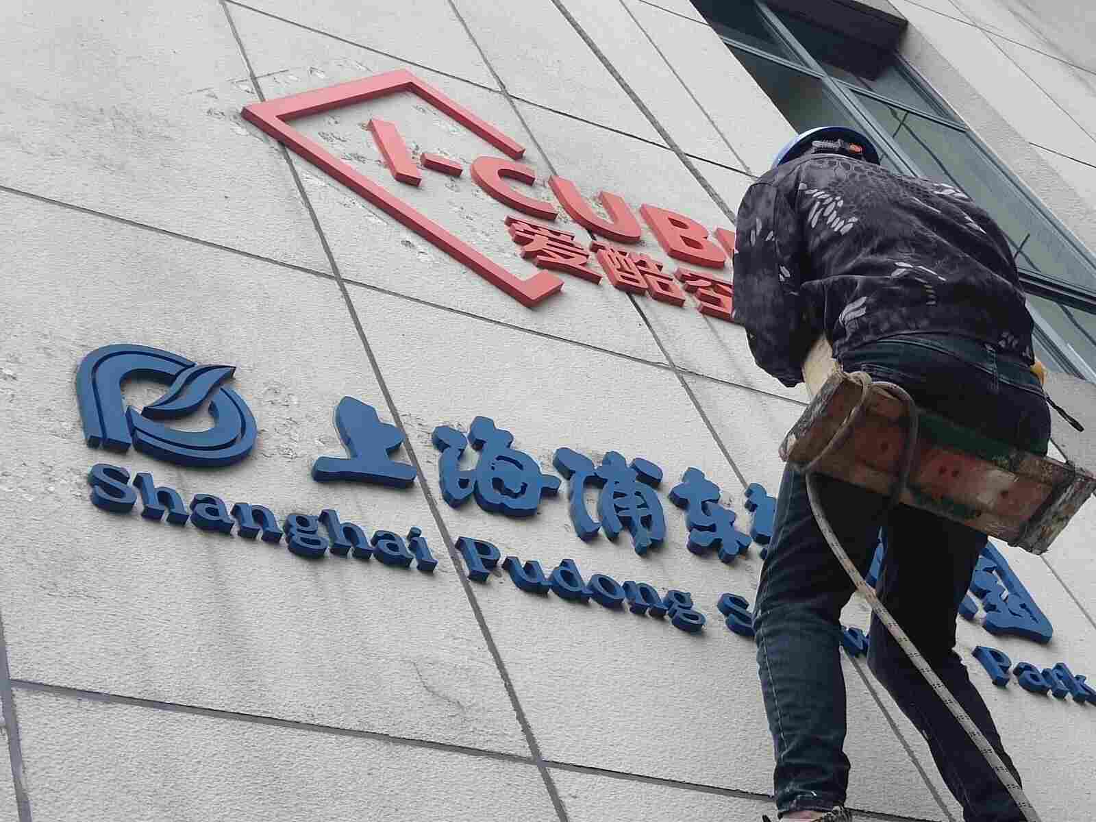 西宁钢结构广告牌安全排查公司第三方检测