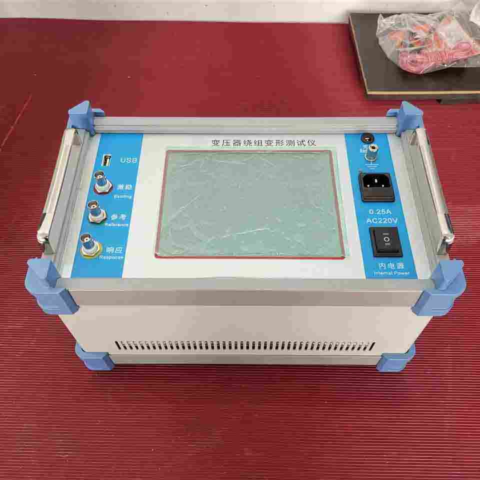 华能电气 变压器绕组变形测试仪原理带通讯