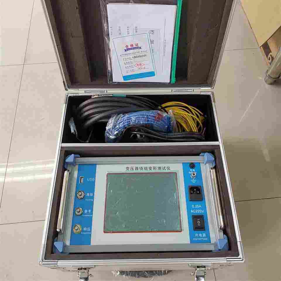 华能电气 变压器绕组变形分析仪操作方法