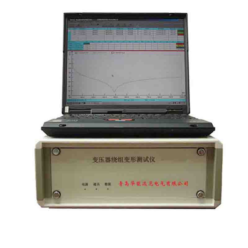 频响阻抗法 变压器绕组变形分析仪 变压器绕组变形测试仪校验装置