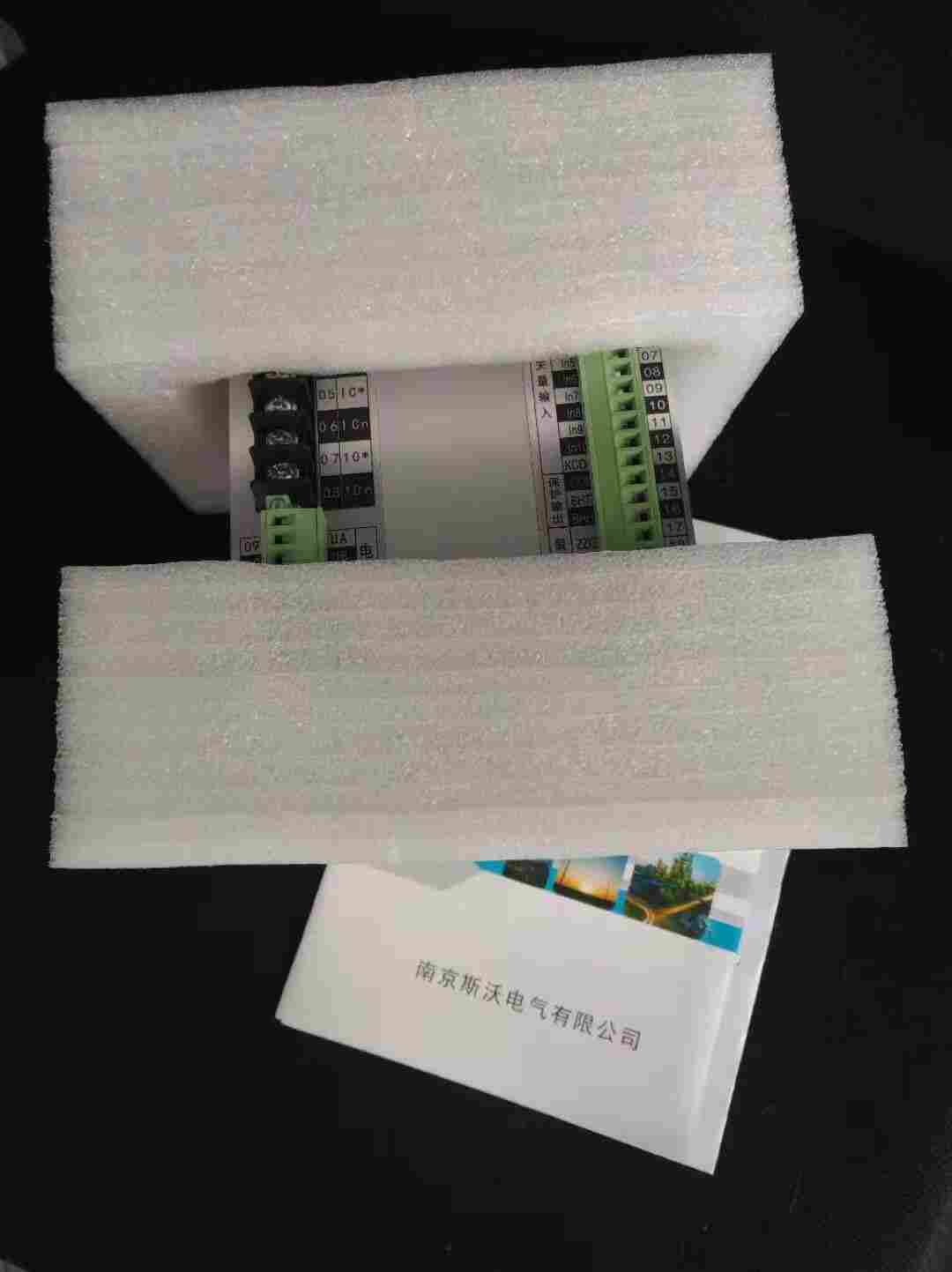 PMC-867T厂用变压器保护-斯沃2022已更新