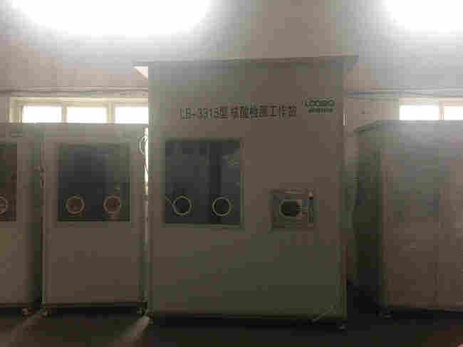 吉林磐石便民核酸采样方舱LB-3315内置空调 吉林磐石便民核酸采样方舱LB-3315内置空调