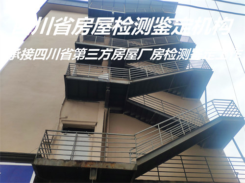 广安市厂房沉降监测服务单位