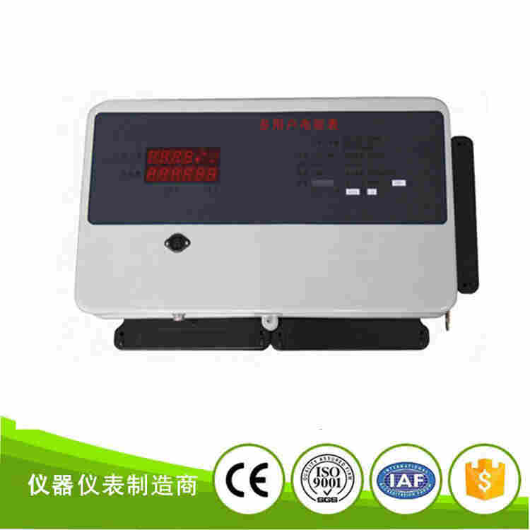 ADF400L-D多用户智能电能表